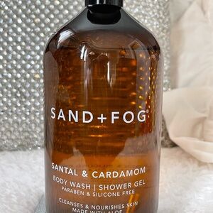 Santal & Cardamom Body Wash - Brown